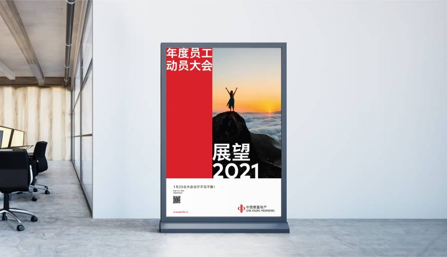 玉树市优秀的画册设计工作室