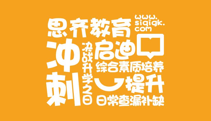 玉树市画册设计失去焦点的4个迹象