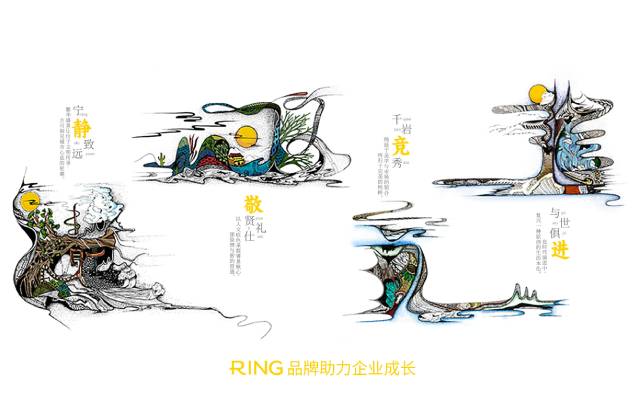 一家具有合作价值的玉树市画册设计机构。