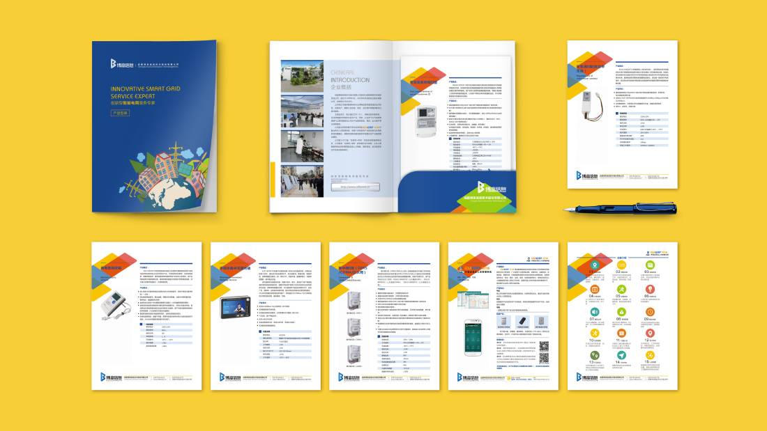 玉树市画册设计谈品牌建设